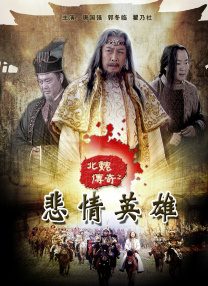 狠狠色成人综合网图片区