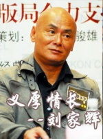 嗨课堂官网
