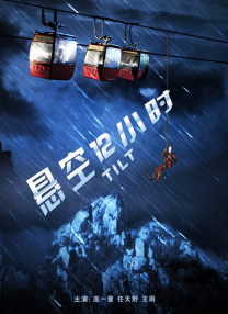久久久久久久久一区二区