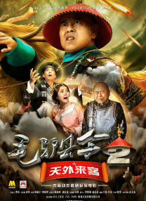强行扒开双腿猛烈进入免费视频