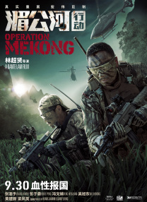 亚洲精品国产免费