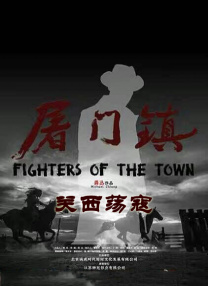 精品国产一区二区在线