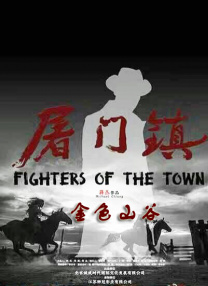 亚洲一区二区三区在线