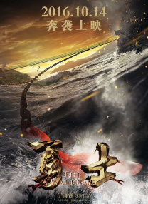 呻吟视频