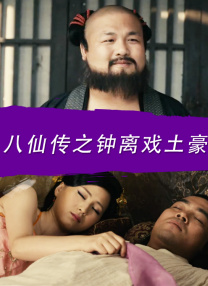 日韩国产欧美成人一区二区影院
