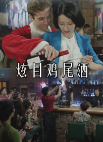 五月伊人婷婷