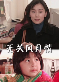 久艹网站