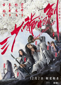 亚洲国产麻豆
