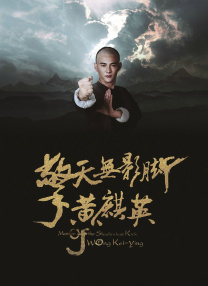 色视频在线播放