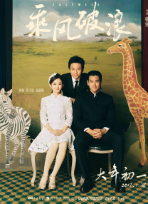 欧美日韩一级视频