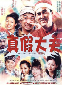 亚洲国产精品第一区二区三区