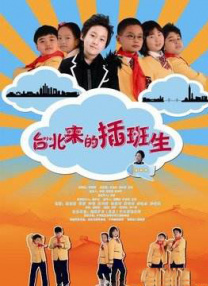 成人午夜免费视频毛片