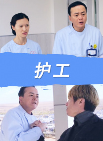 韩漫 在线