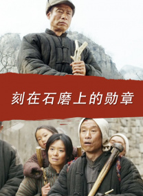 segui久久综合精品