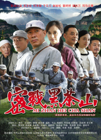 稍等，你的秘书来了