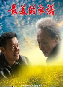 一级爱爱片一级毛片-一毛