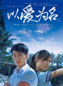 亚洲久艹