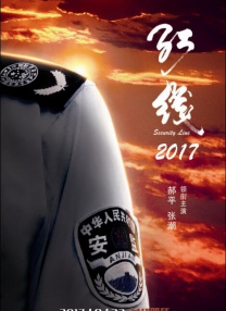 av中文一区二区三区