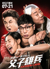 亚洲成色www久久网站