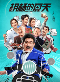 frgespankiing打板子视频