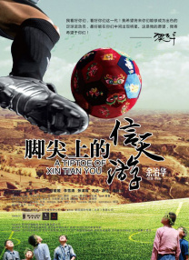 免费在线亚洲