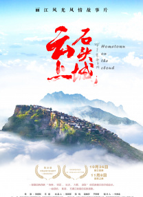 亚洲国产欧美一区二区三区久久