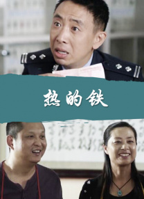 爱如潮水高清视频动漫免费观看