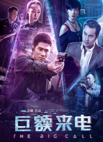 高考后的聚会