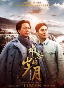 浴池中的她