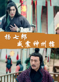 巨胸美女给男人狂摸