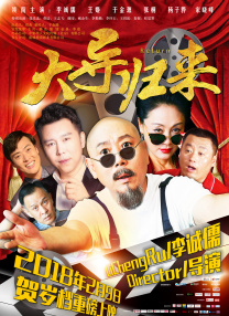 中文字幕免费观看av