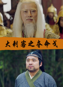 养父的秘密