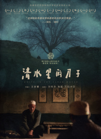 大众浴室洗澡间女士洗澡间