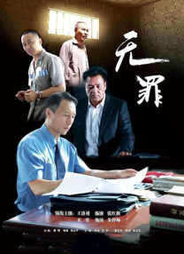 韩国精品主播一区二区在线观看