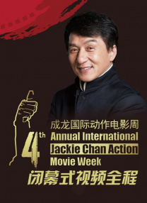 伊人久久亚洲综合