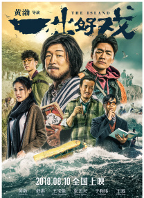 91在线导航