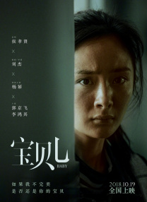 亚洲综合精品一二三区在线