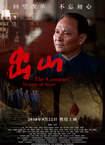 免费视频国产