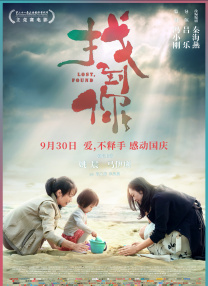 羞羞色院91蜜桃在线观看