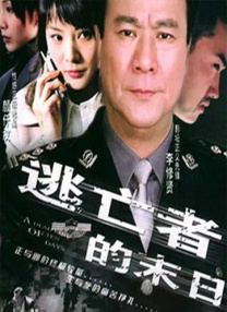 久久丝袜精品中文字幕