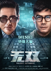 夜夜嘿视频免费看