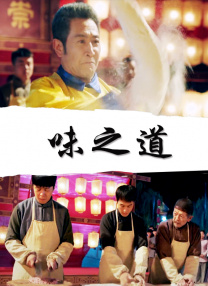 在线不卡日韩