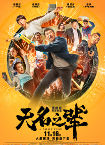 久久综合给会久久狠狠狠