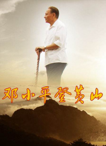 四虎伦理片