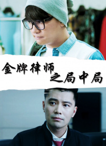 91大神精品长腿在线观看网站