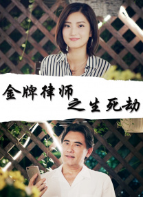 国产一寡妇片免费观看