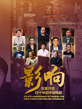 亚洲一区在线免费
