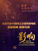 男生穿女装自愿被c 嗯～好爽