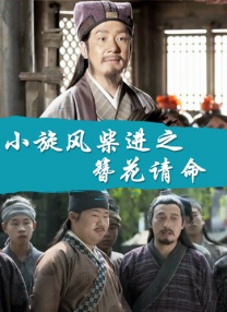 性欧美在线视频观看