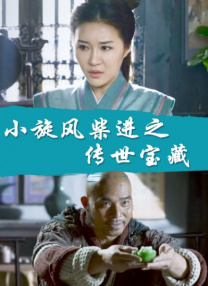 人妖av